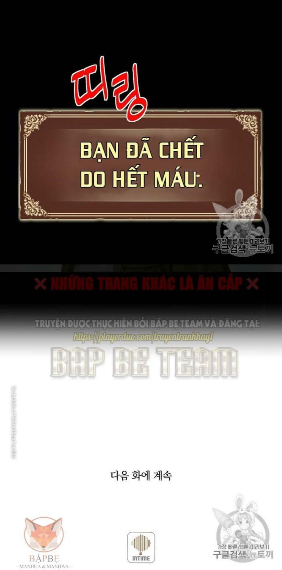 Hành Trình Đế Vương: Chapter 150