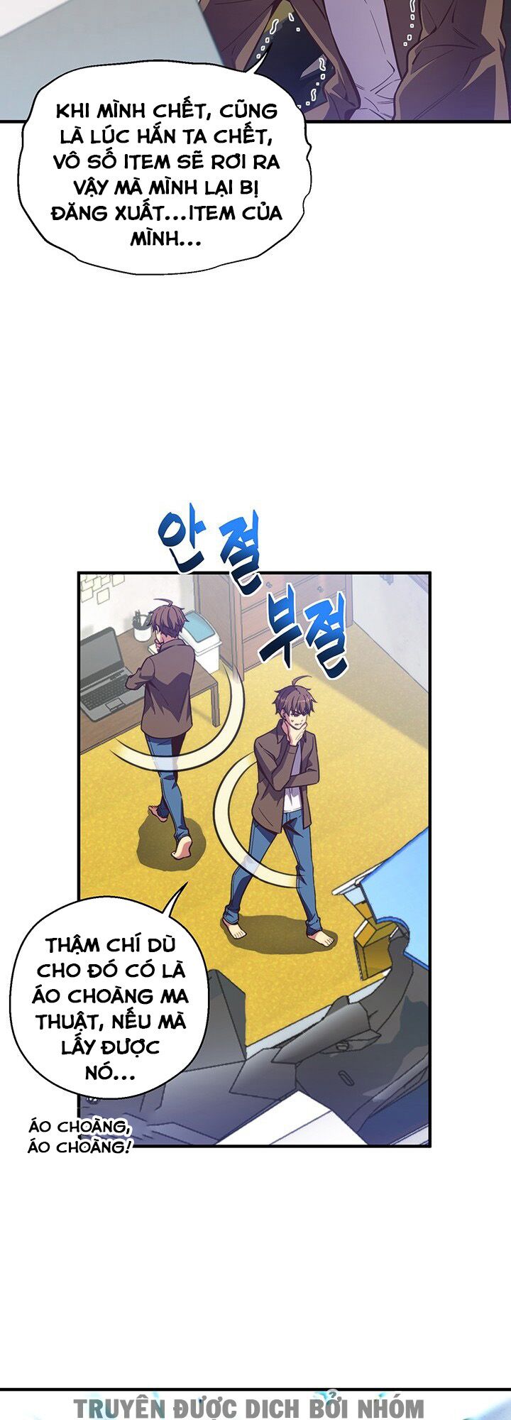 Hành Trình Đế Vương: Chapter 151