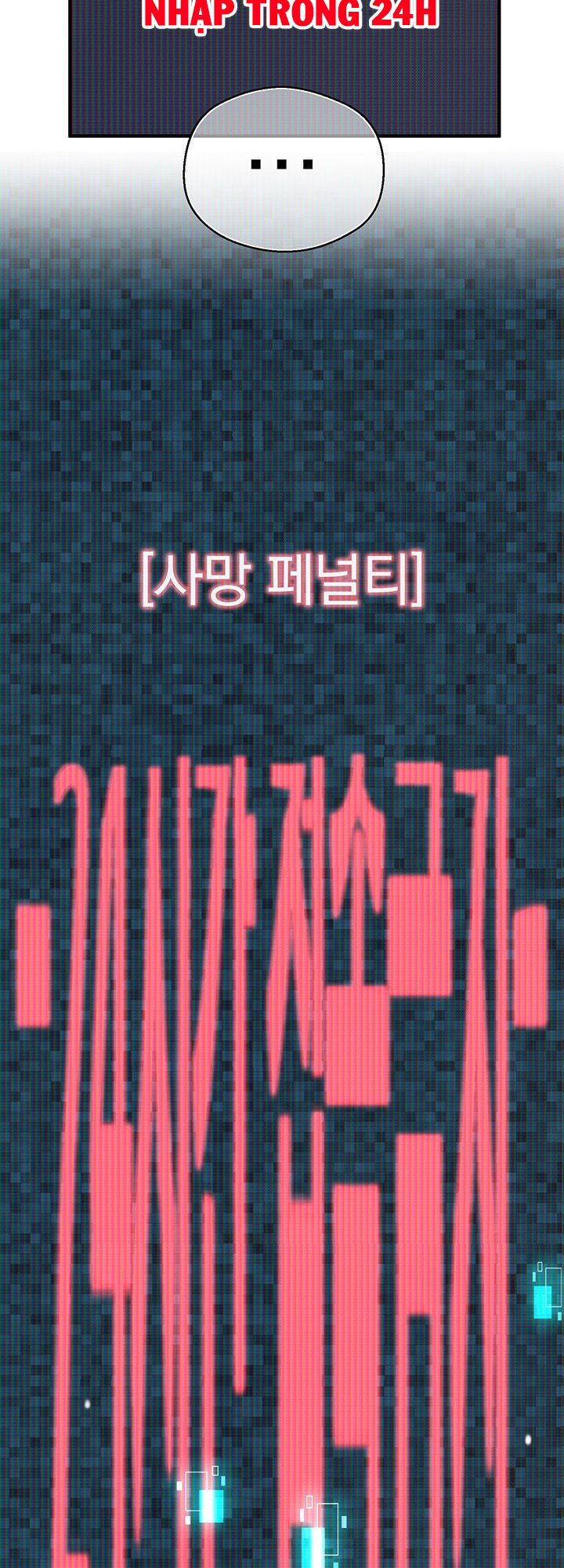 Hành Trình Đế Vương: Chapter 151