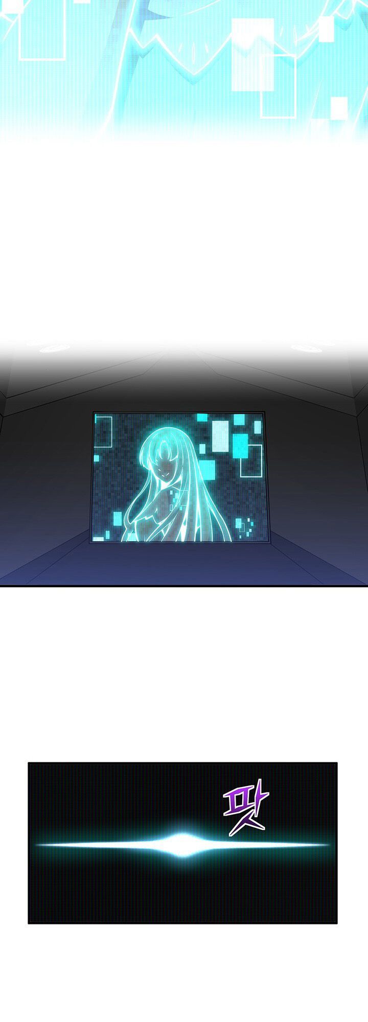 Hành Trình Đế Vương: Chapter 151