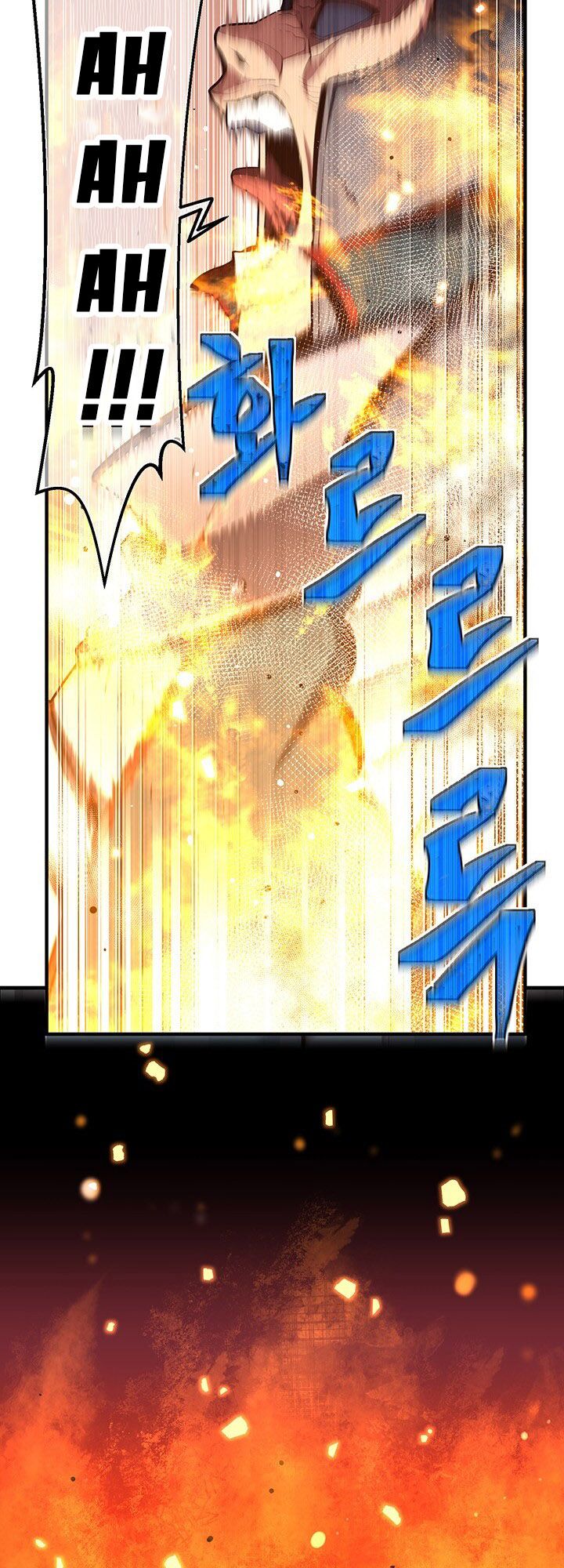 Hành Trình Đế Vương: Chapter 152