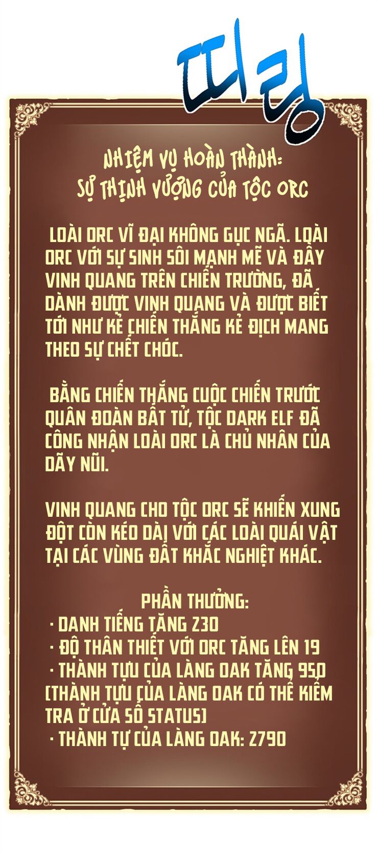 Hành Trình Đế Vương: Chapter 153