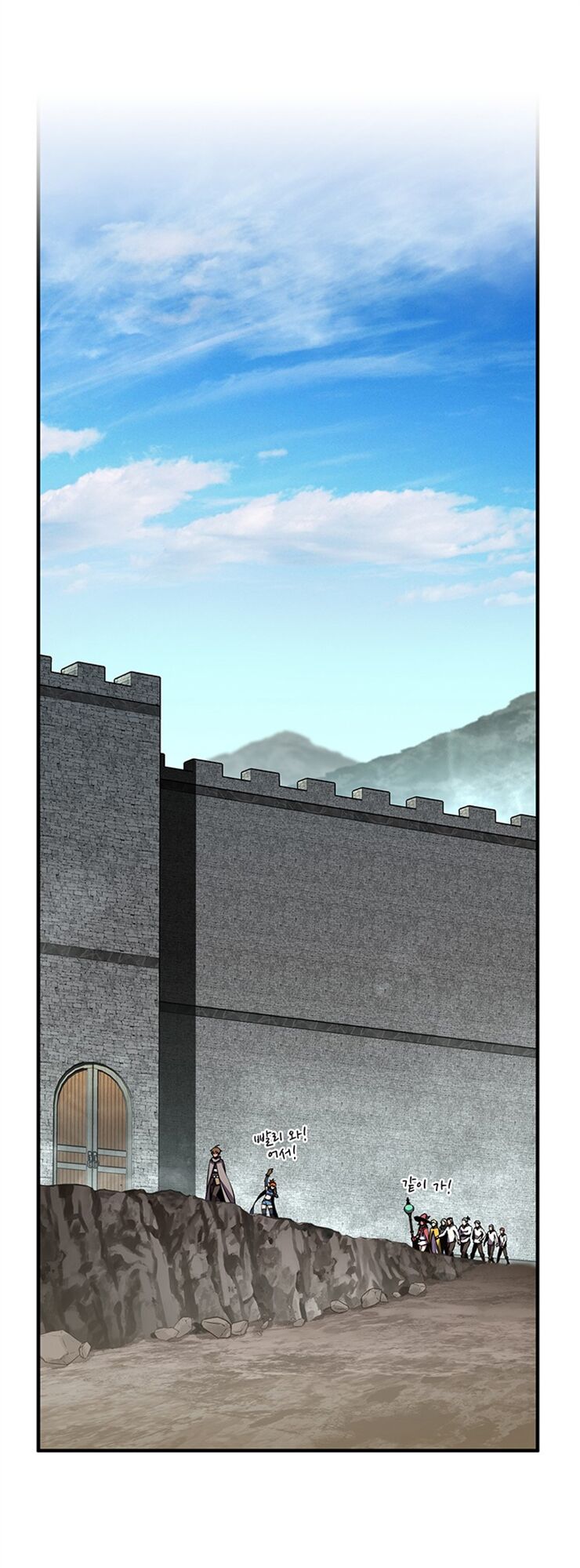 Hành Trình Đế Vương: Chapter 153