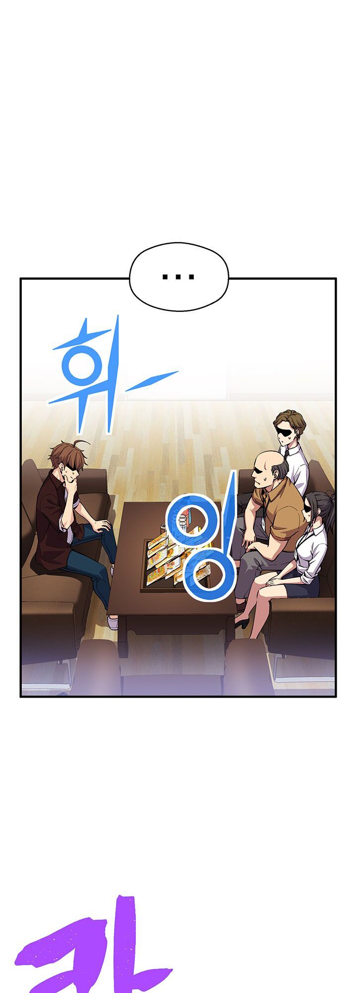 Hành Trình Đế Vương: Chapter 155