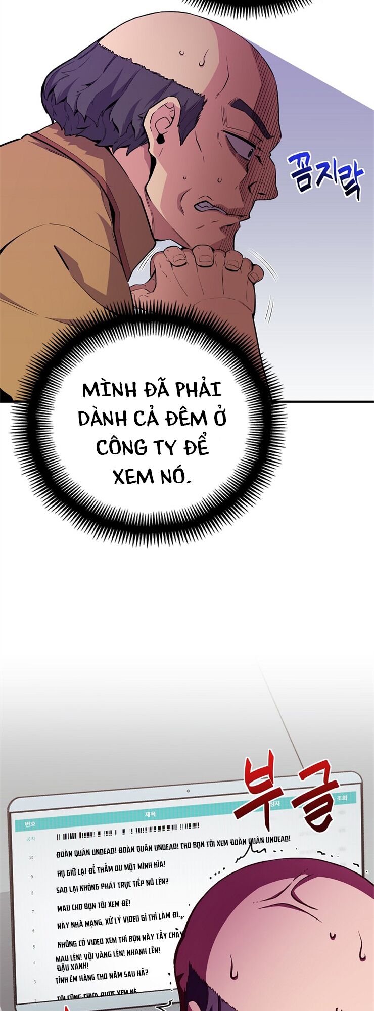 Hành Trình Đế Vương: Chapter 157