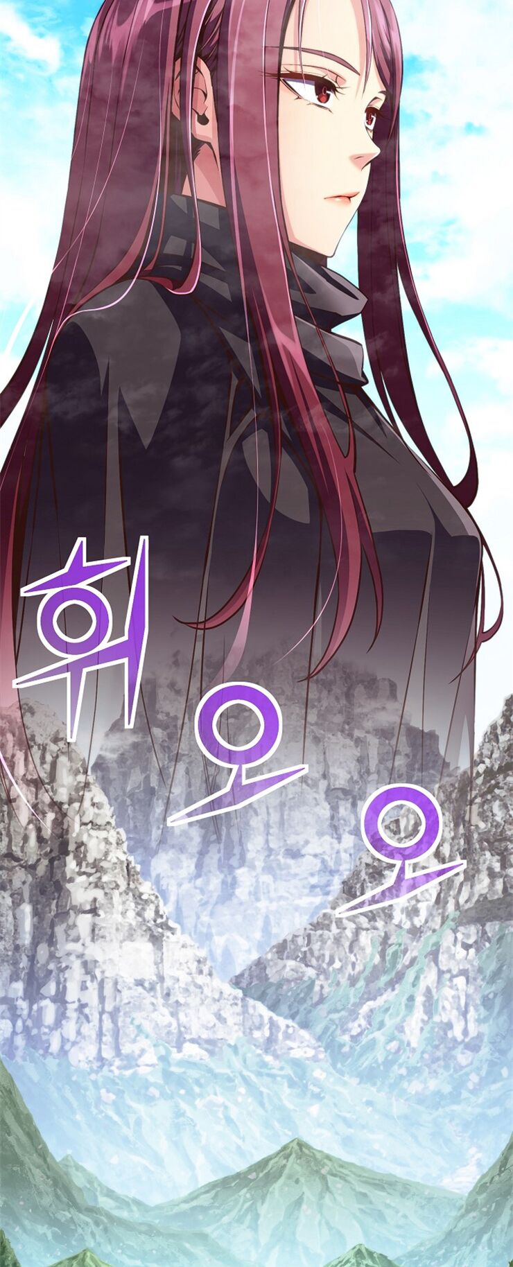 Hành Trình Đế Vương: Chapter 157