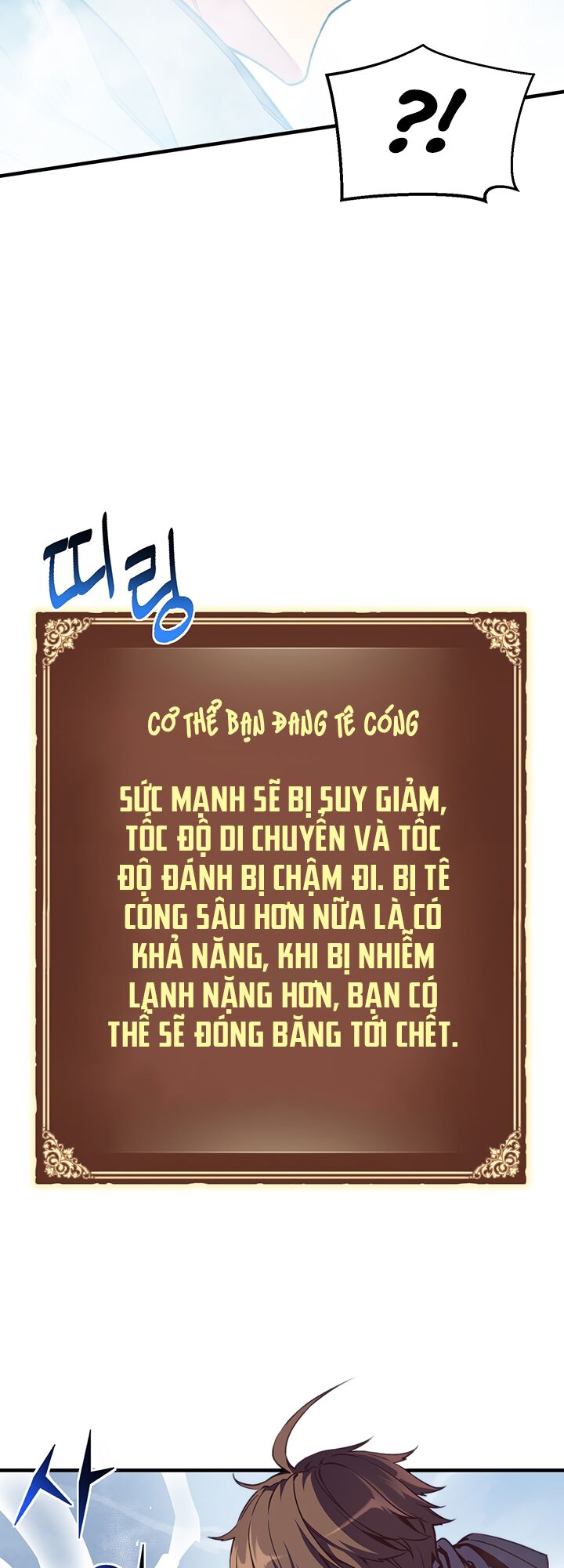Hành Trình Đế Vương: Chapter 158
