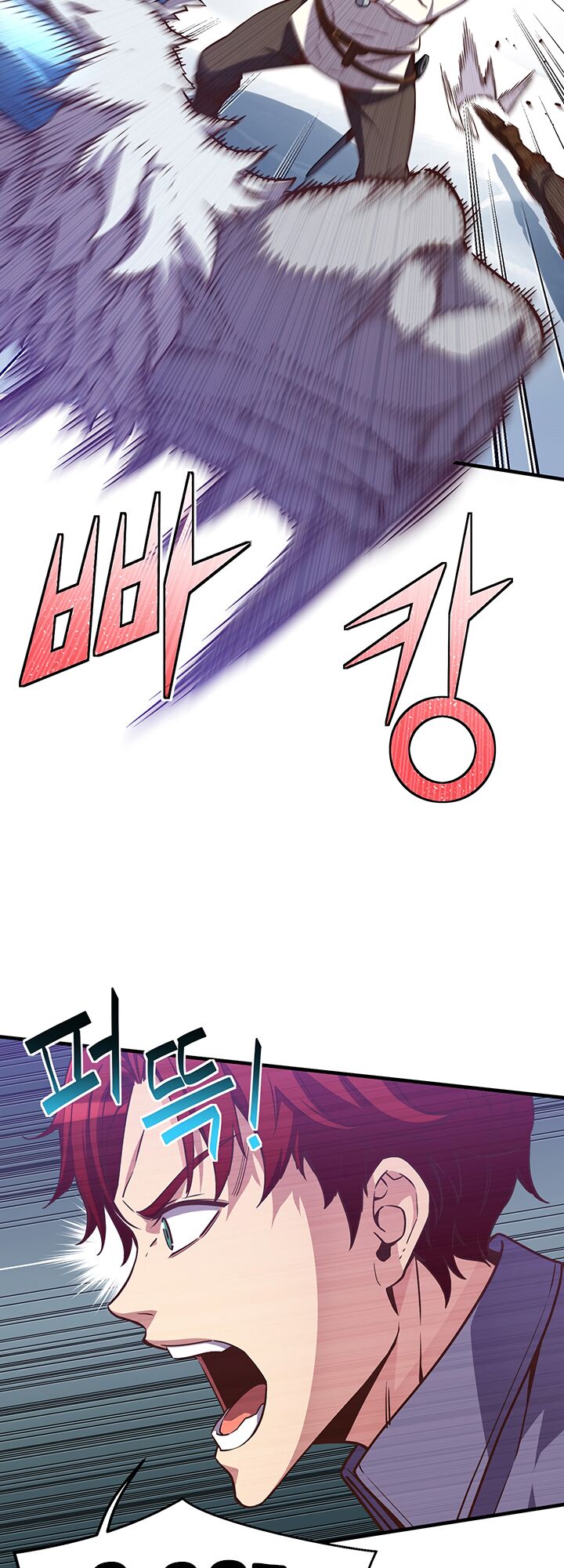 Hành Trình Đế Vương: Chapter 158