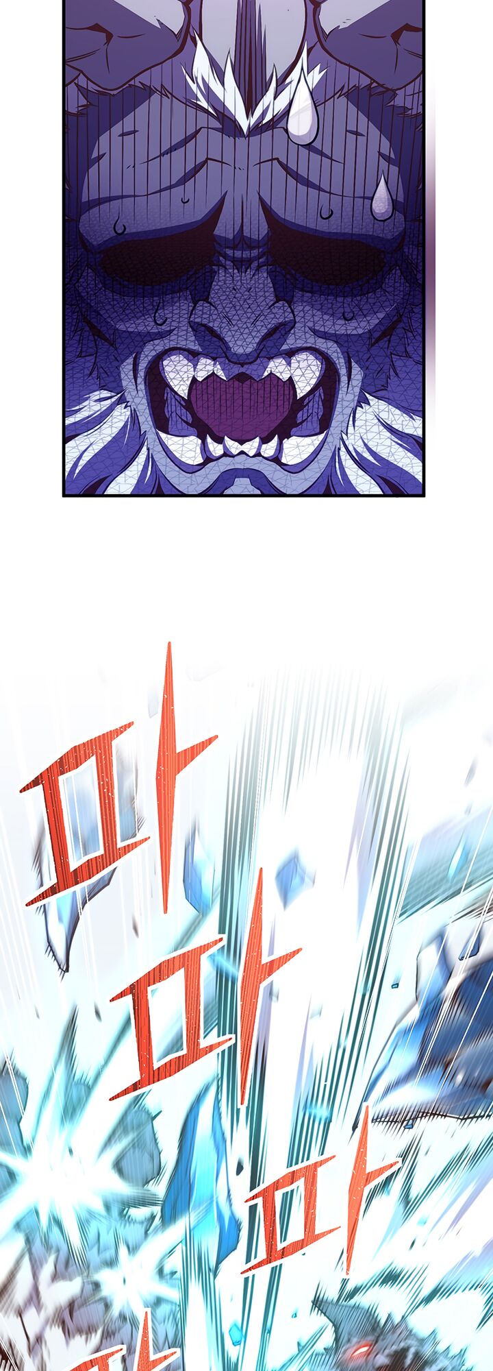Hành Trình Đế Vương: Chapter 158