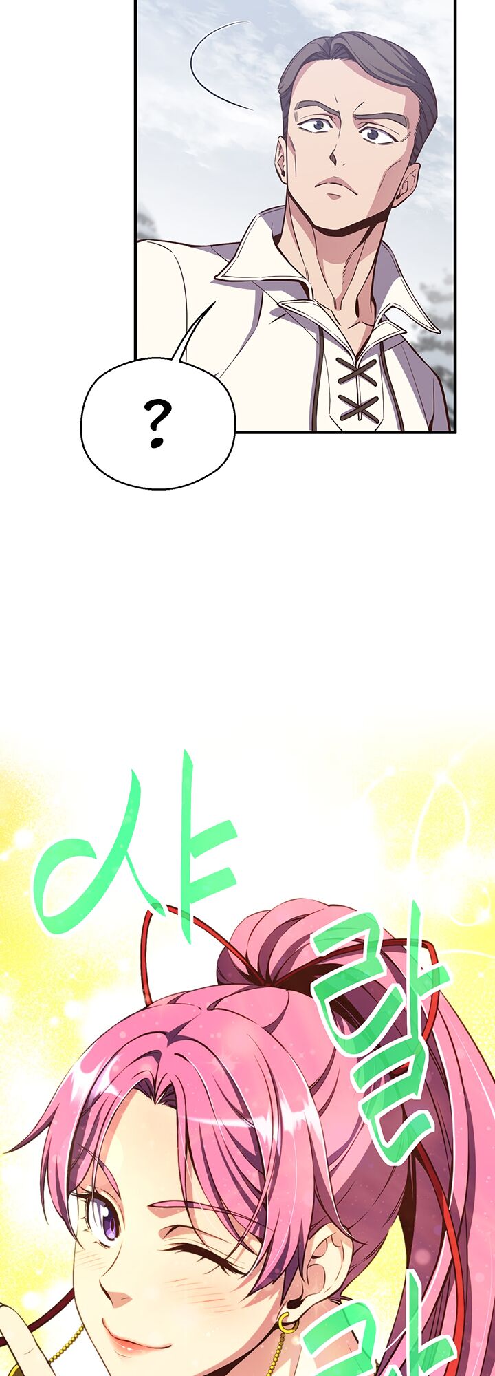Hành Trình Đế Vương: Chapter 158
