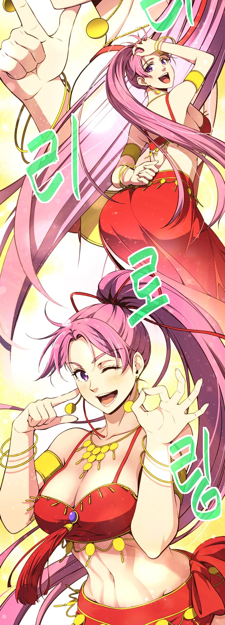 Hành Trình Đế Vương: Chapter 158