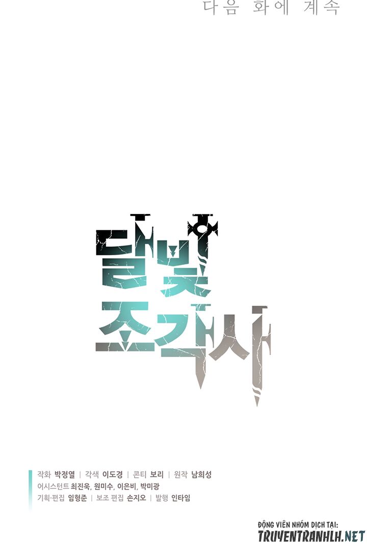 Hành Trình Đế Vương: Chapter 158