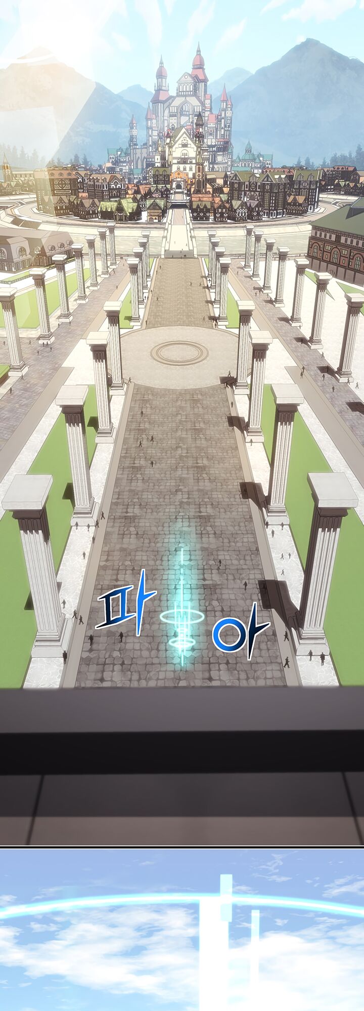 Hành Trình Đế Vương: Chapter 160