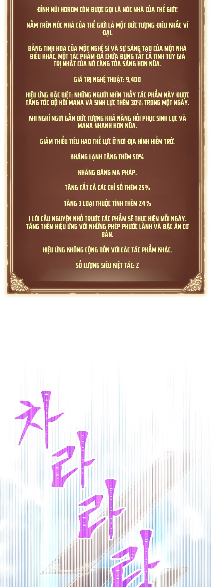 Hành Trình Đế Vương: Chapter 160