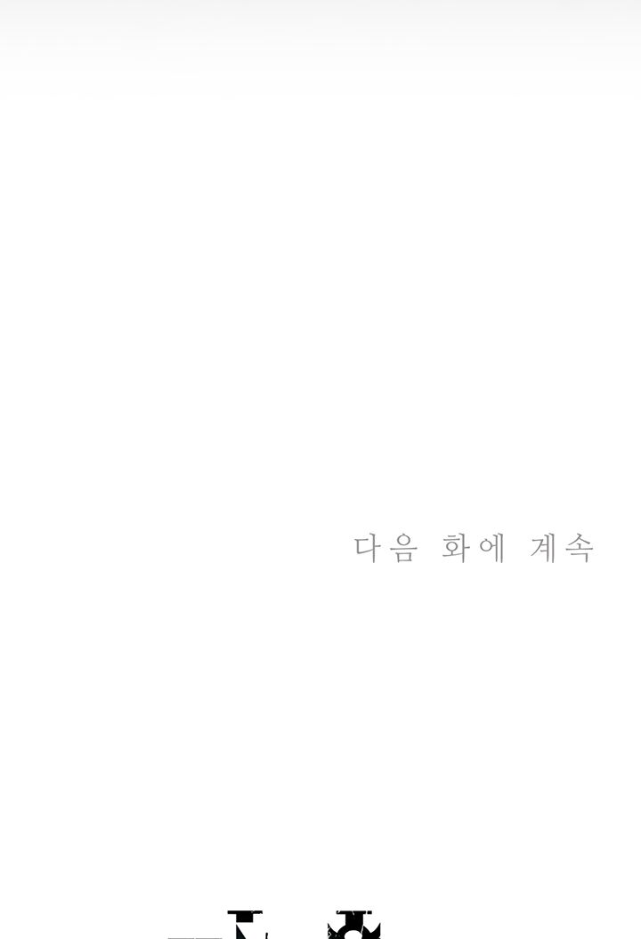 Hành Trình Đế Vương: Chapter 161