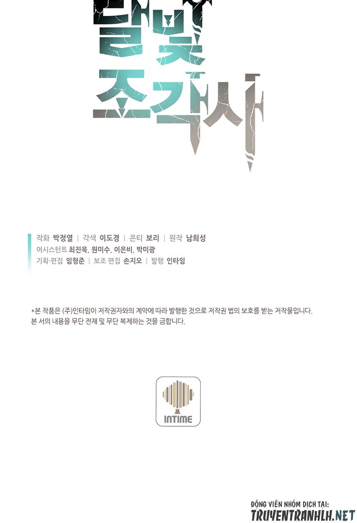 Hành Trình Đế Vương: Chapter 161