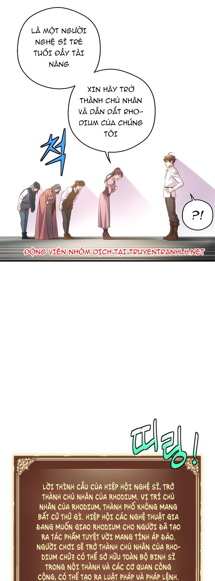 Hành Trình Đế Vương: Chapter 165