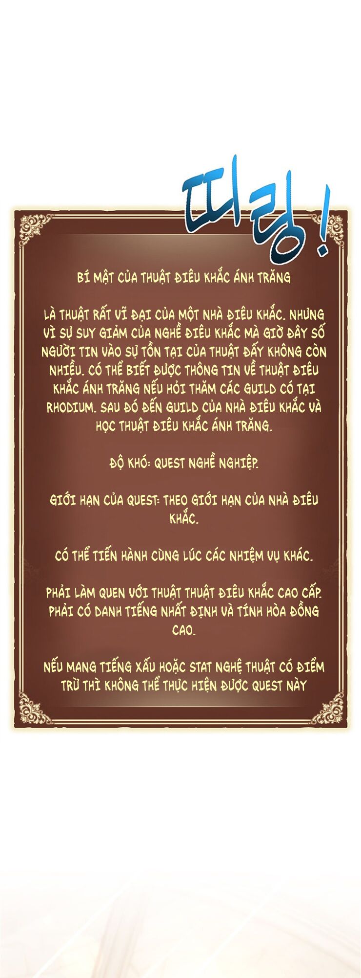 Hành Trình Đế Vương: Chapter 165