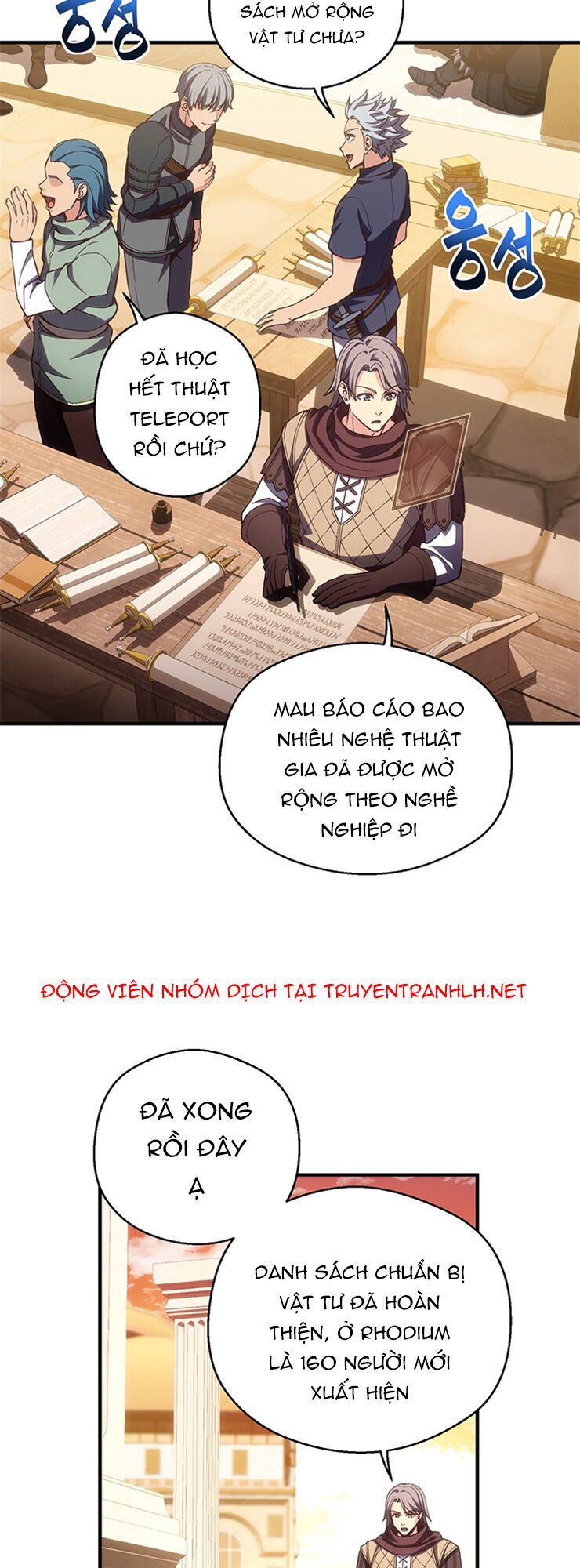 Hành Trình Đế Vương: Chapter 165
