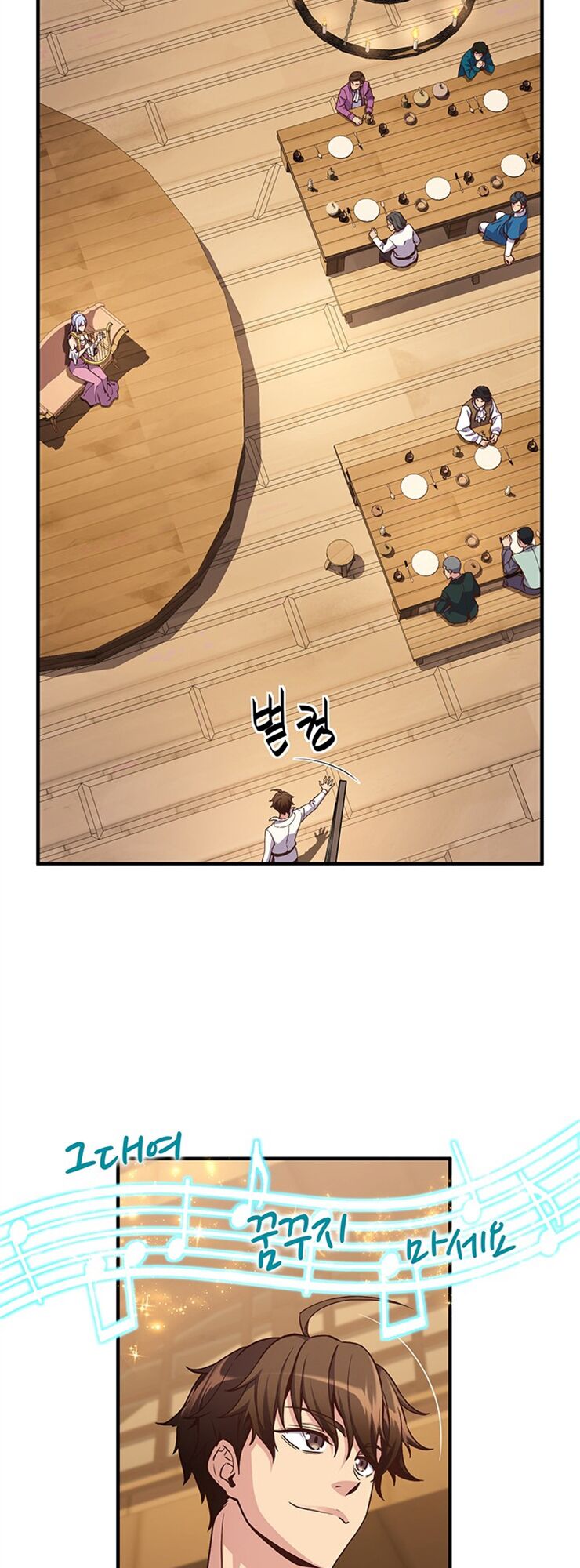 Hành Trình Đế Vương: Chapter 165