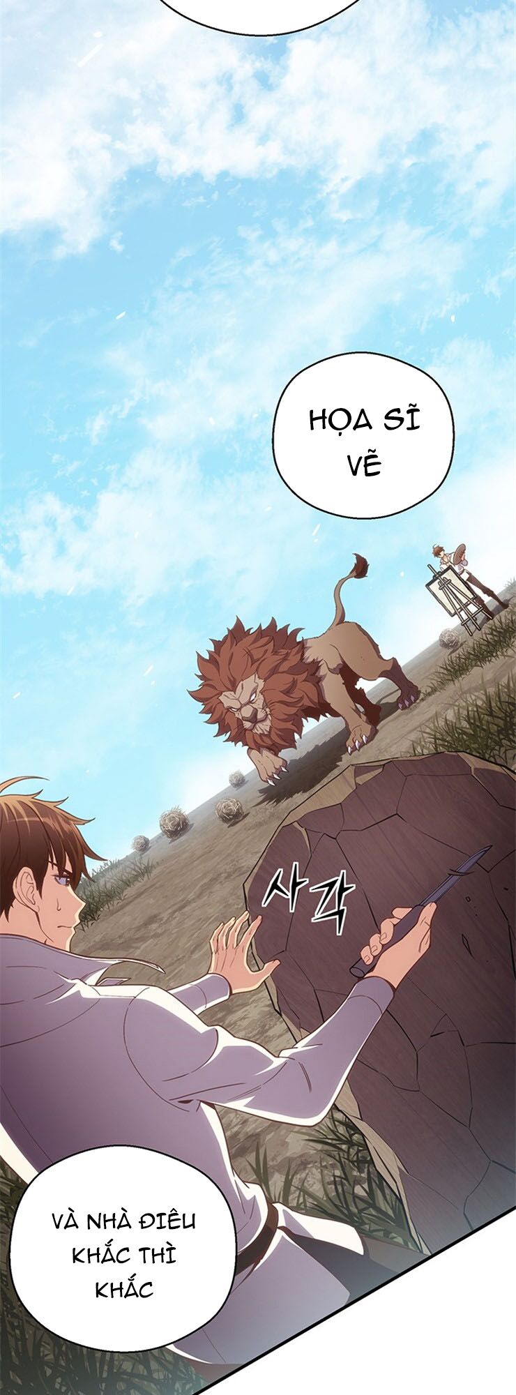Hành Trình Đế Vương: Chapter 166