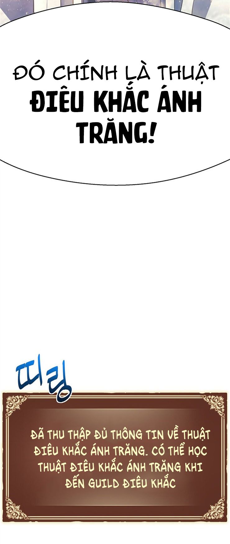 Hành Trình Đế Vương: Chapter 166