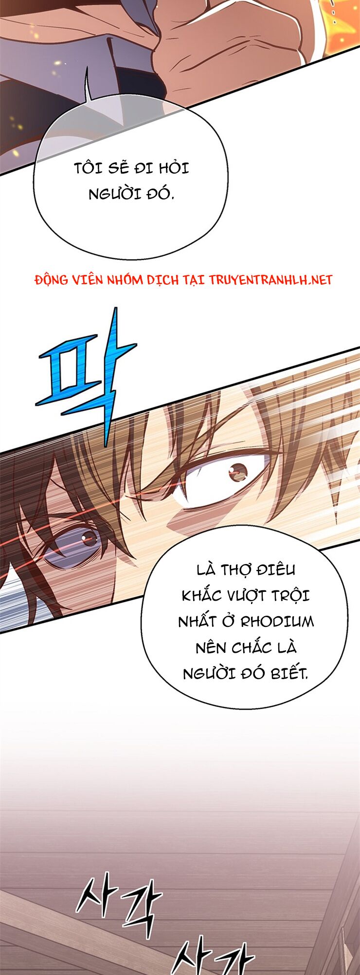 Hành Trình Đế Vương: Chapter 167