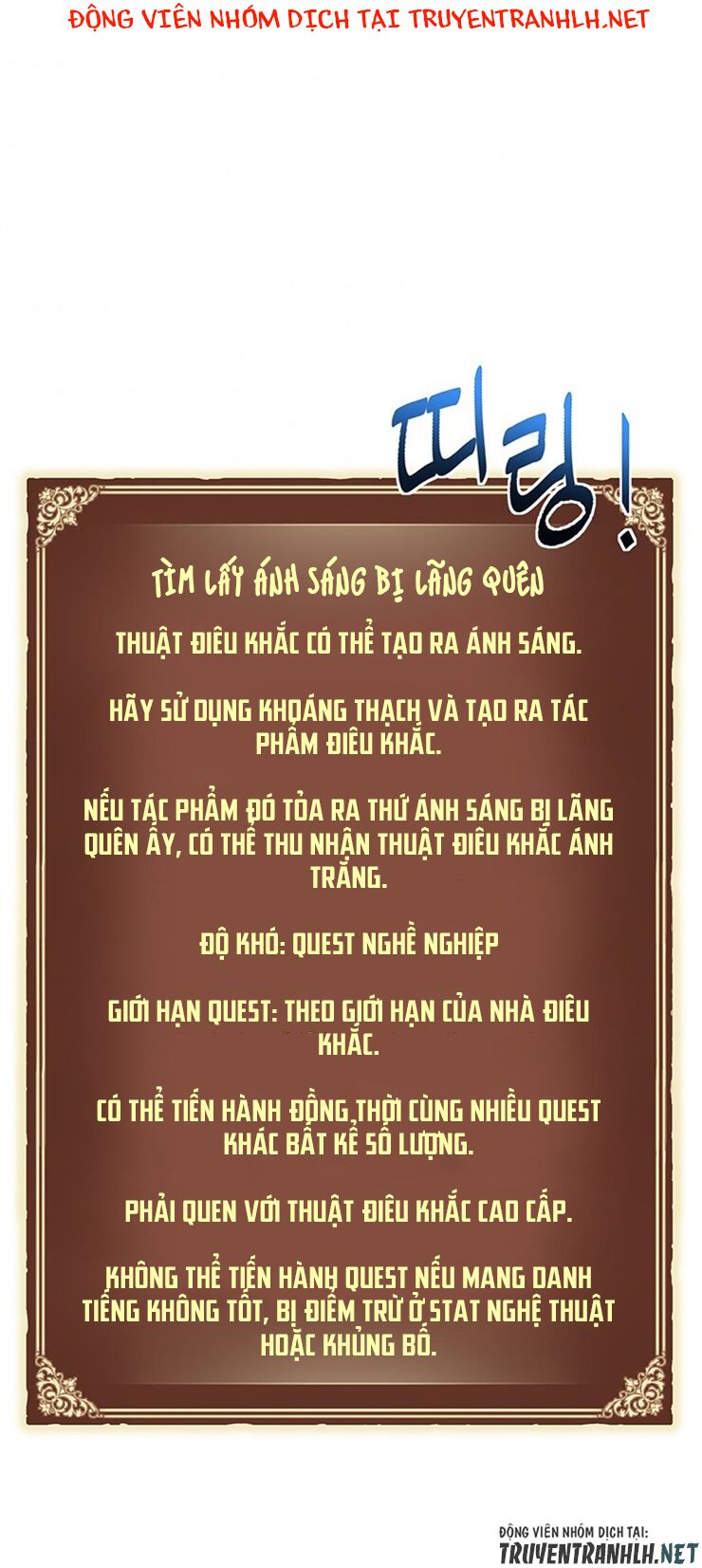 Hành Trình Đế Vương: Chapter 167