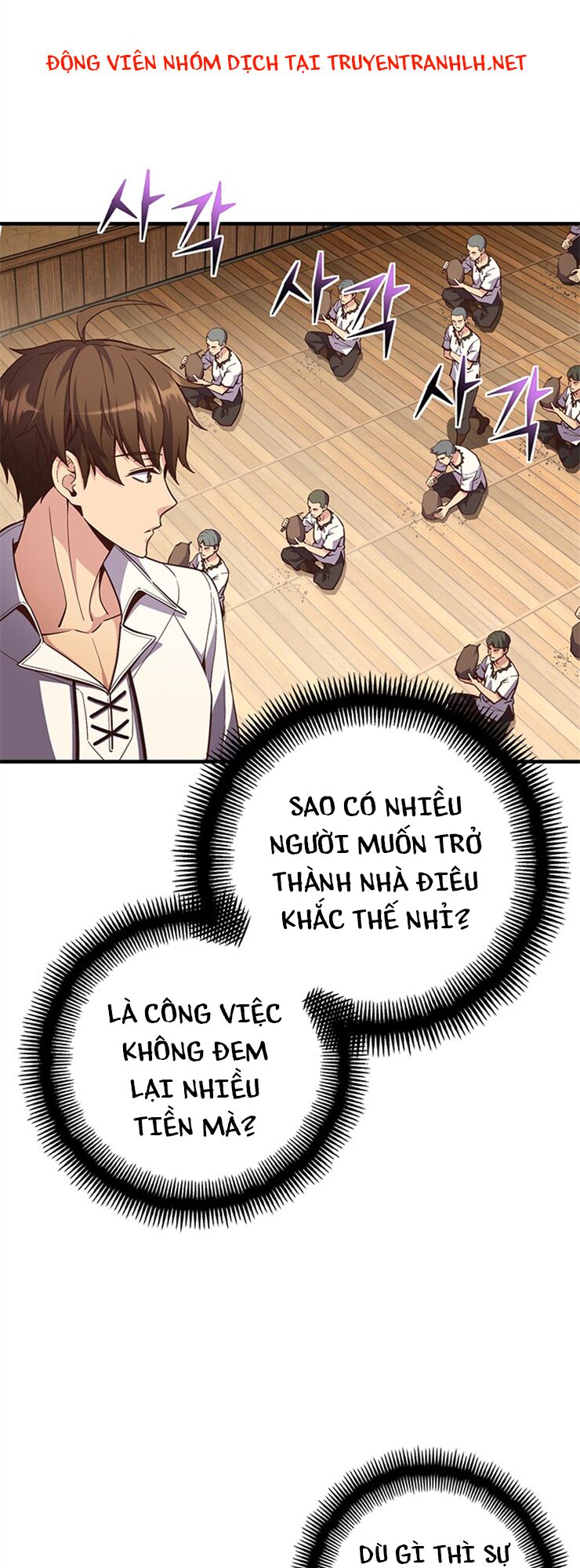 Hành Trình Đế Vương: Chapter 167