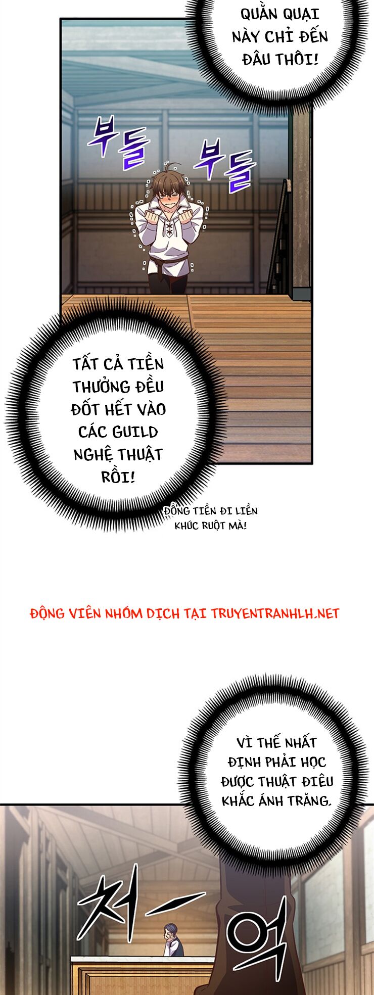 Hành Trình Đế Vương: Chapter 167