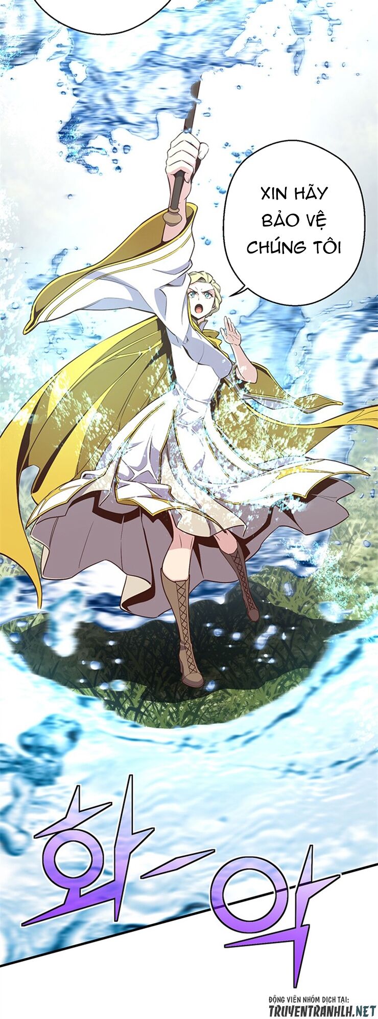 Hành Trình Đế Vương: Chapter 167