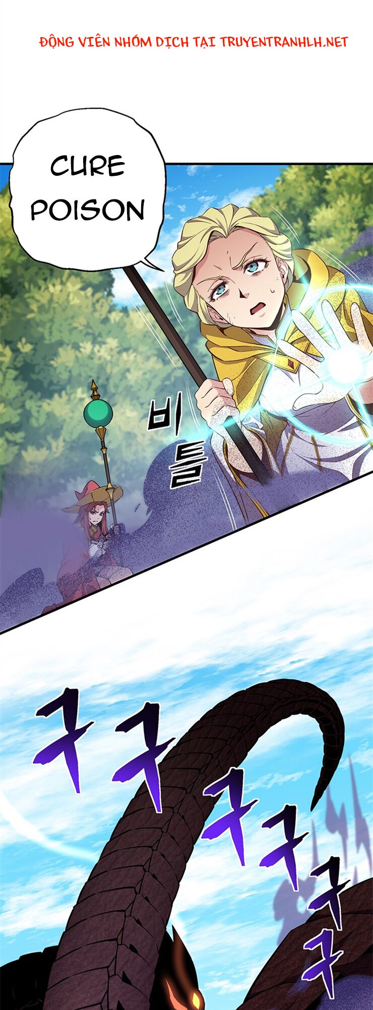 Hành Trình Đế Vương: Chapter 167