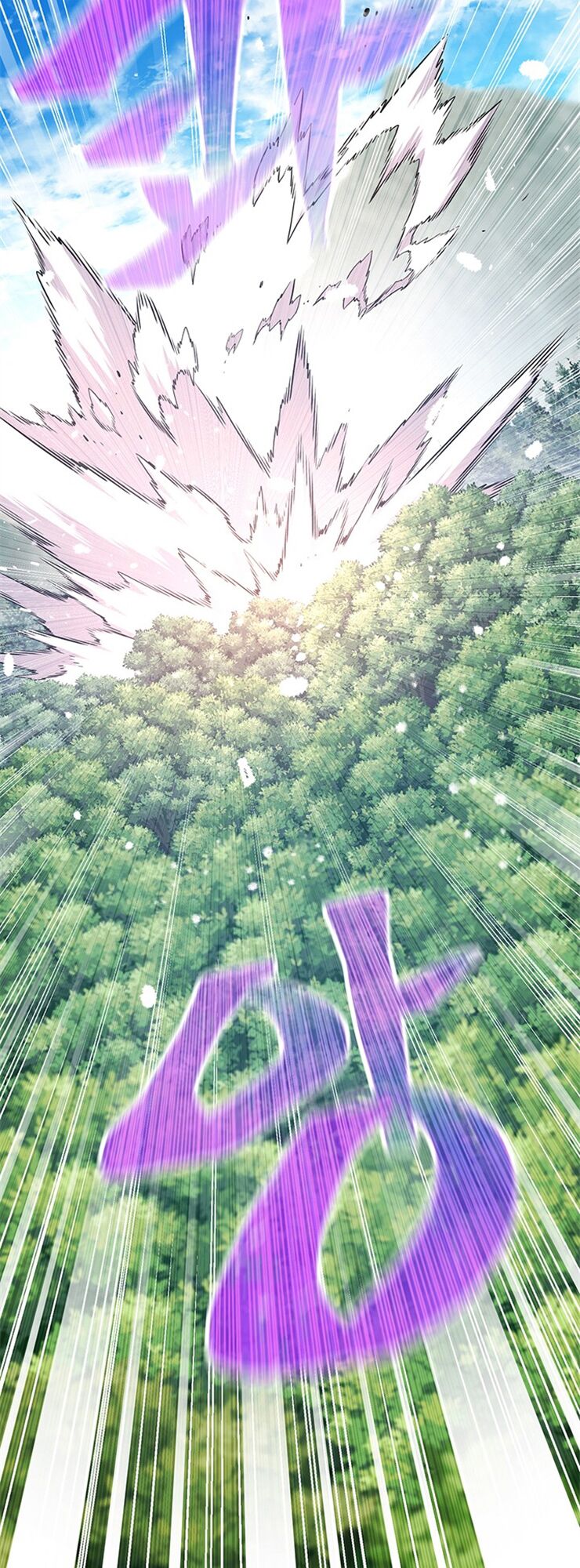 Hành Trình Đế Vương: Chapter 167