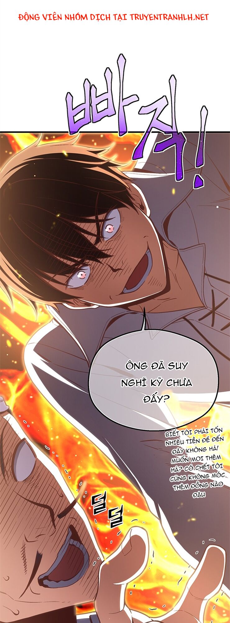 Hành Trình Đế Vương: Chapter 167