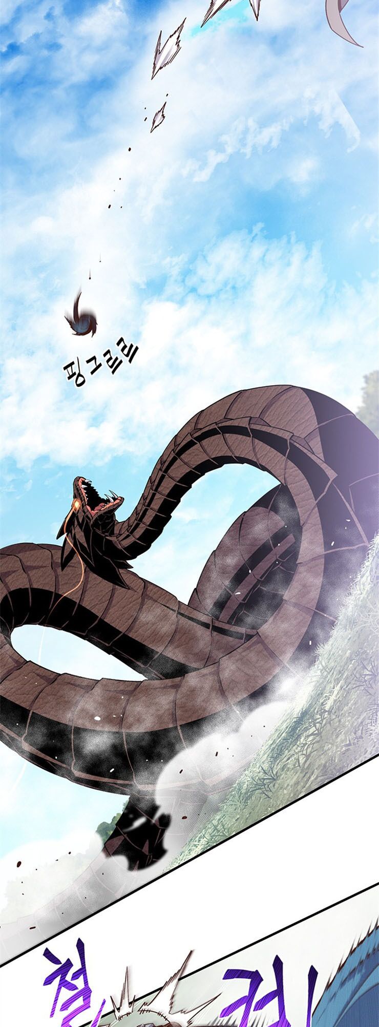 Hành Trình Đế Vương: Chapter 168