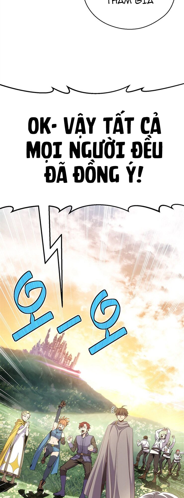Hành Trình Đế Vương: Chapter 168