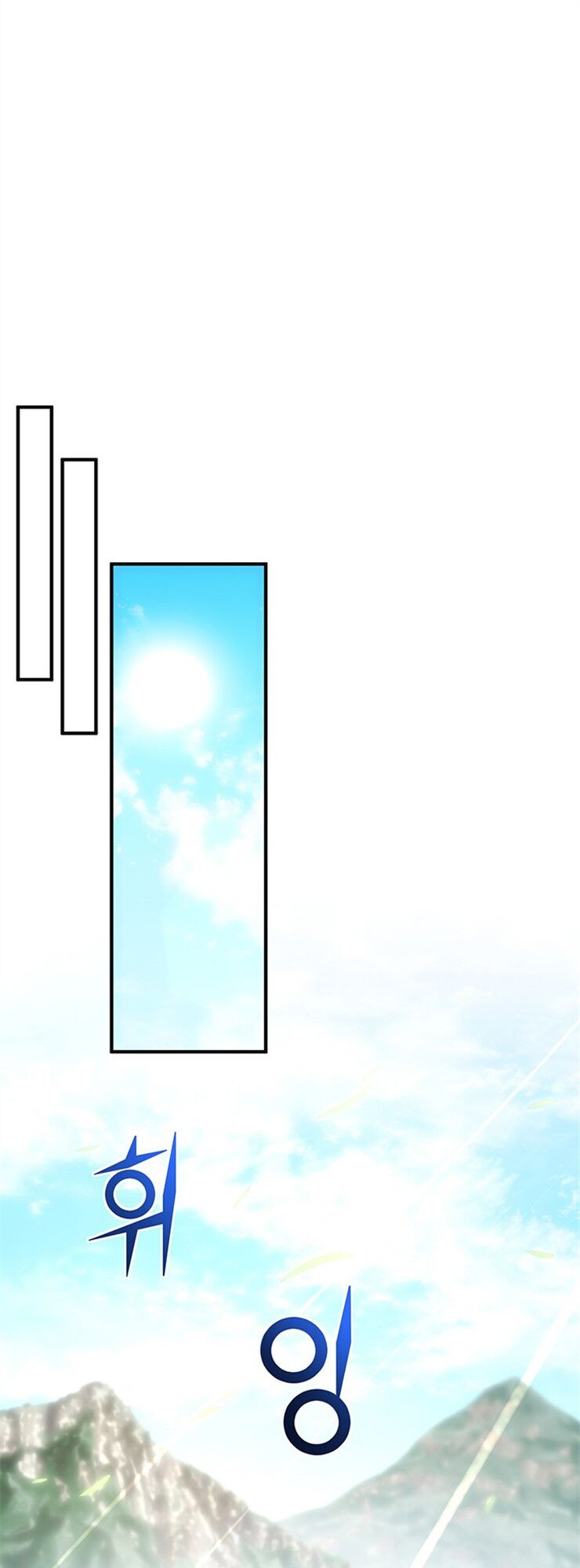 Hành Trình Đế Vương: Chapter 168