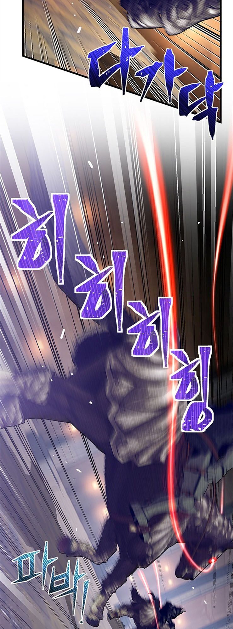 Hành Trình Đế Vương: Chapter 169
