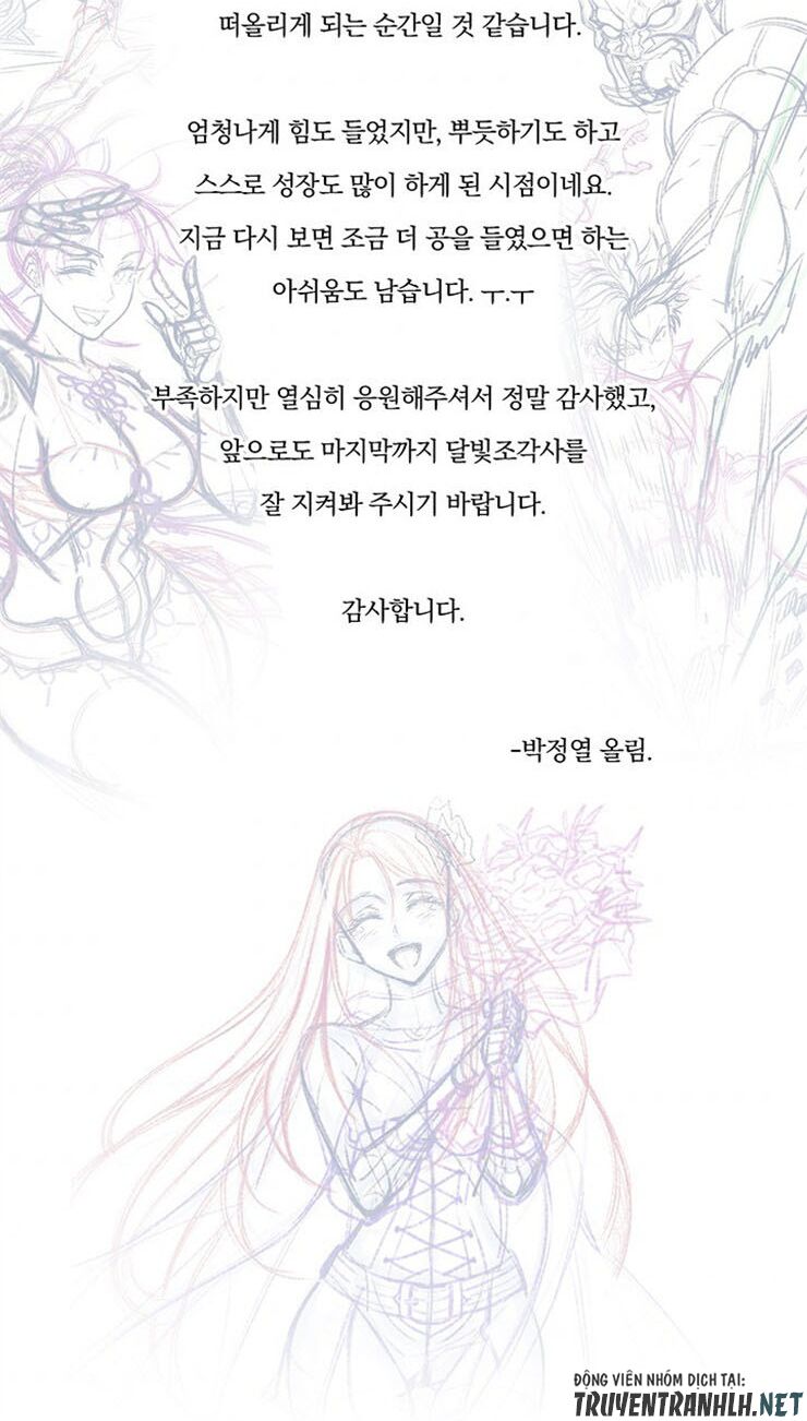 Hành Trình Đế Vương: Chapter 169