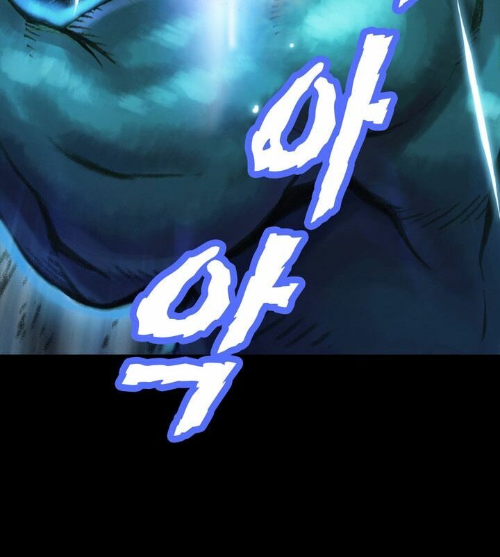 Hành Trình Đế Vương: Chapter 18