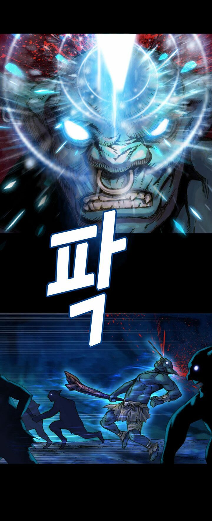 Hành Trình Đế Vương: Chapter 18