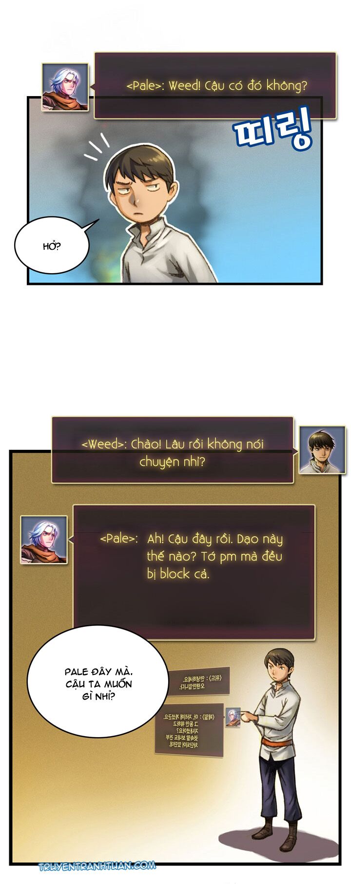 Hành Trình Đế Vương: Chapter 25