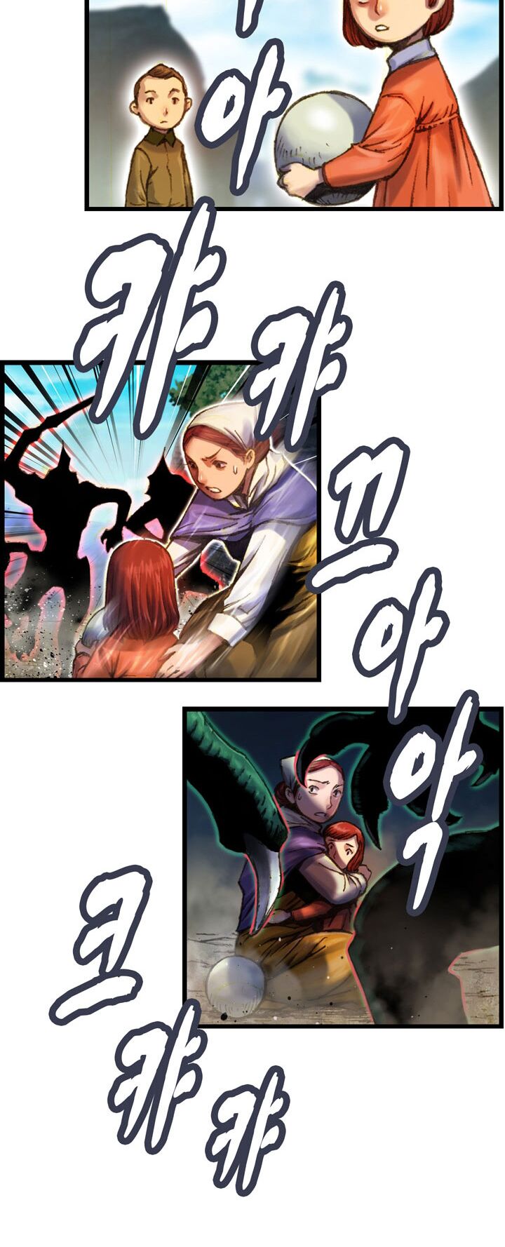 Hành Trình Đế Vương: Chapter 25