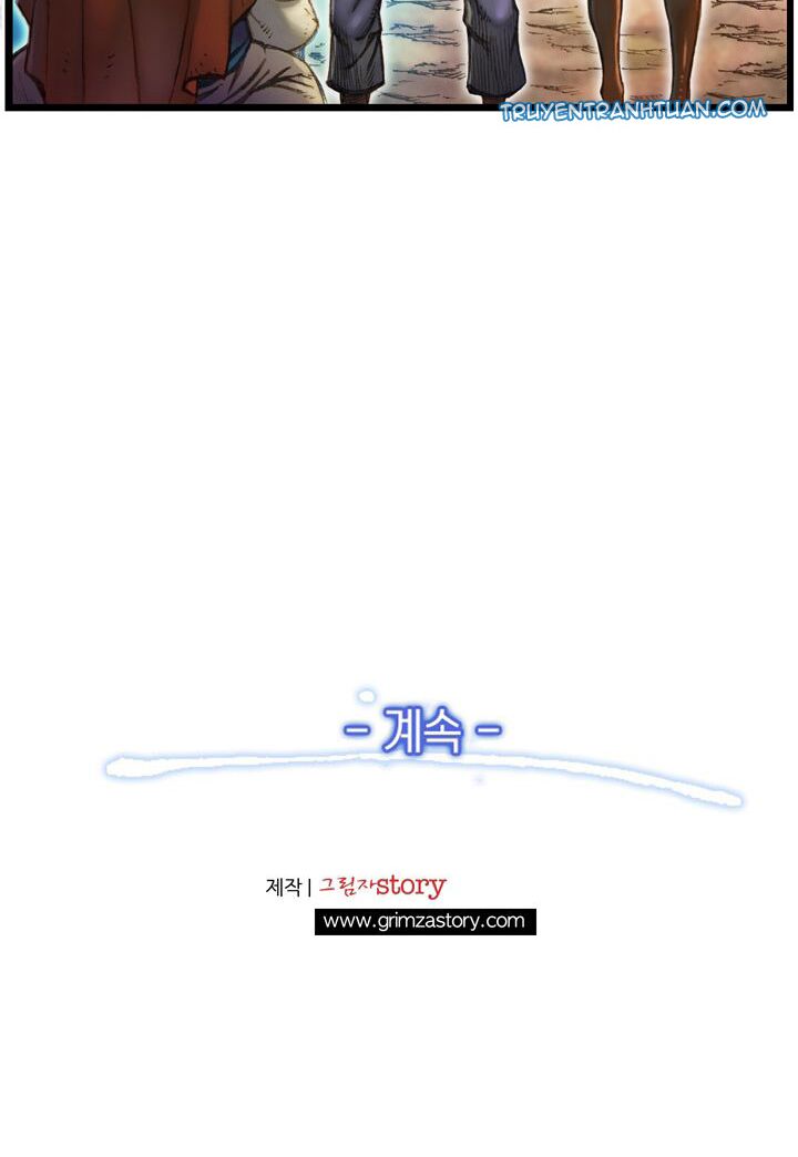 Hành Trình Đế Vương: Chapter 28