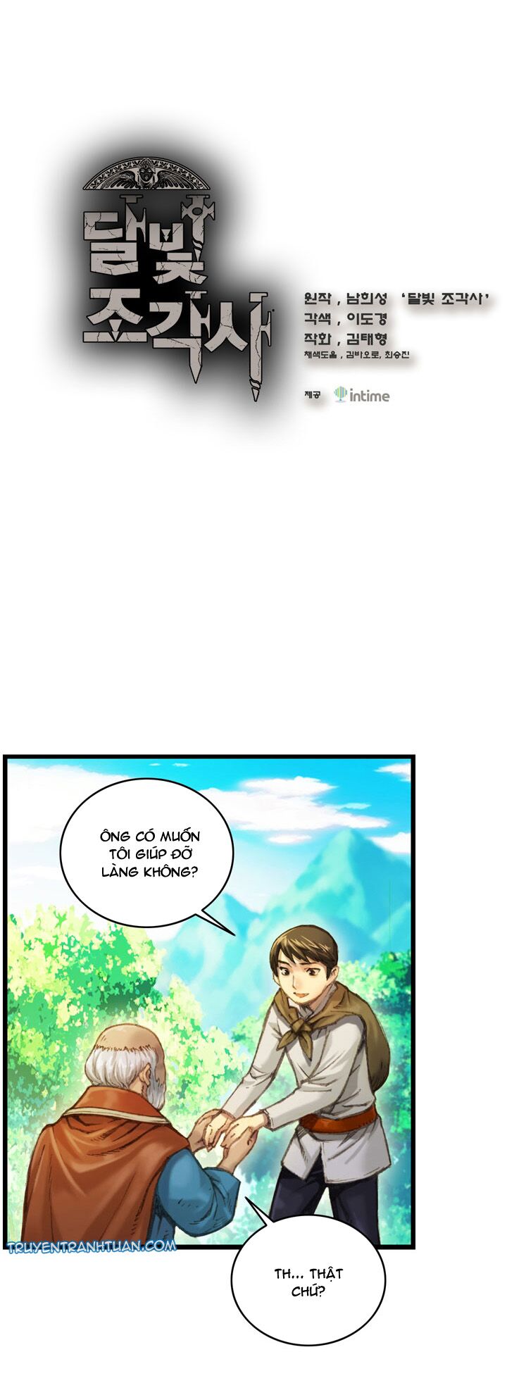 Hành Trình Đế Vương: Chapter 29