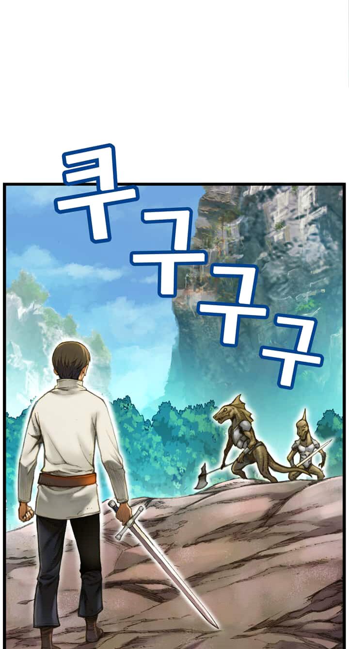 Hành Trình Đế Vương: Chapter 30