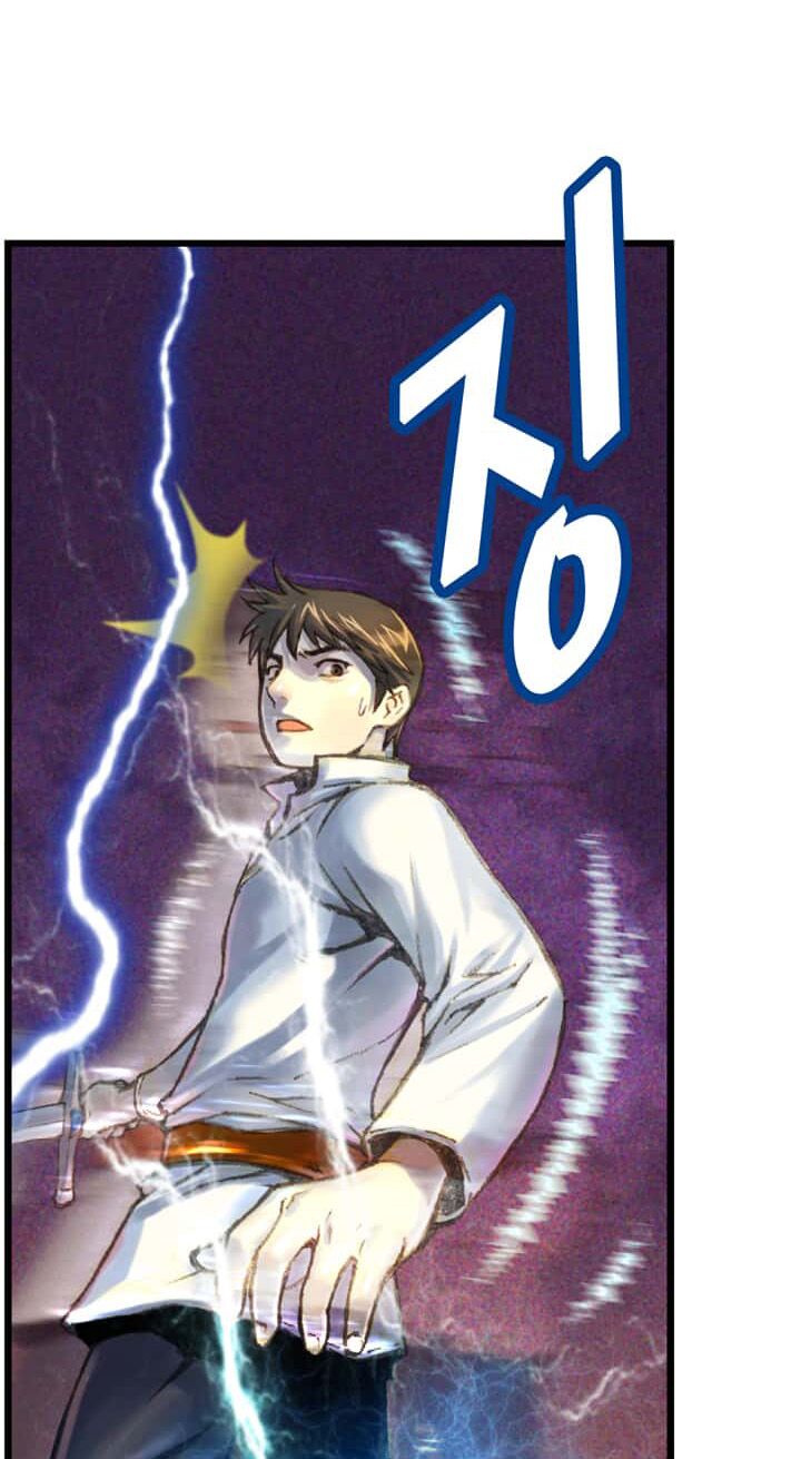 Hành Trình Đế Vương: Chapter 30