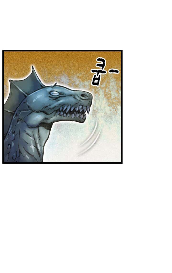 Hành Trình Đế Vương: Chapter 30