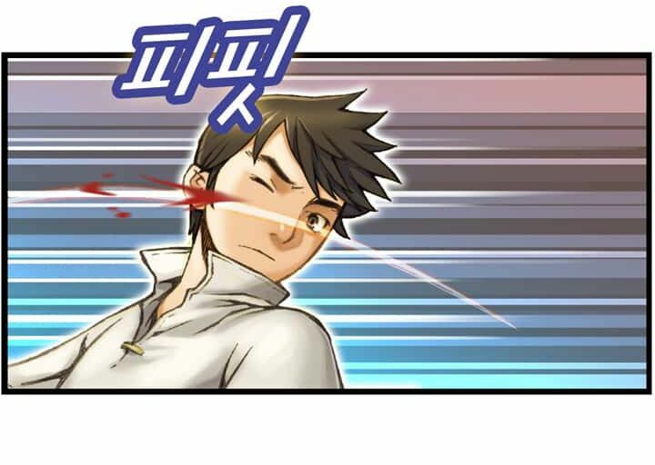 Hành Trình Đế Vương: Chapter 31