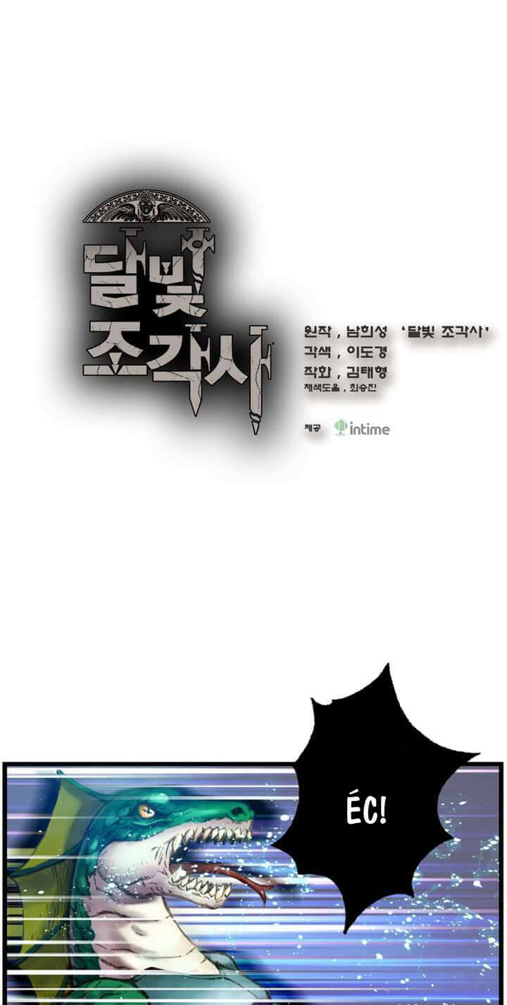 Hành Trình Đế Vương: Chapter 33